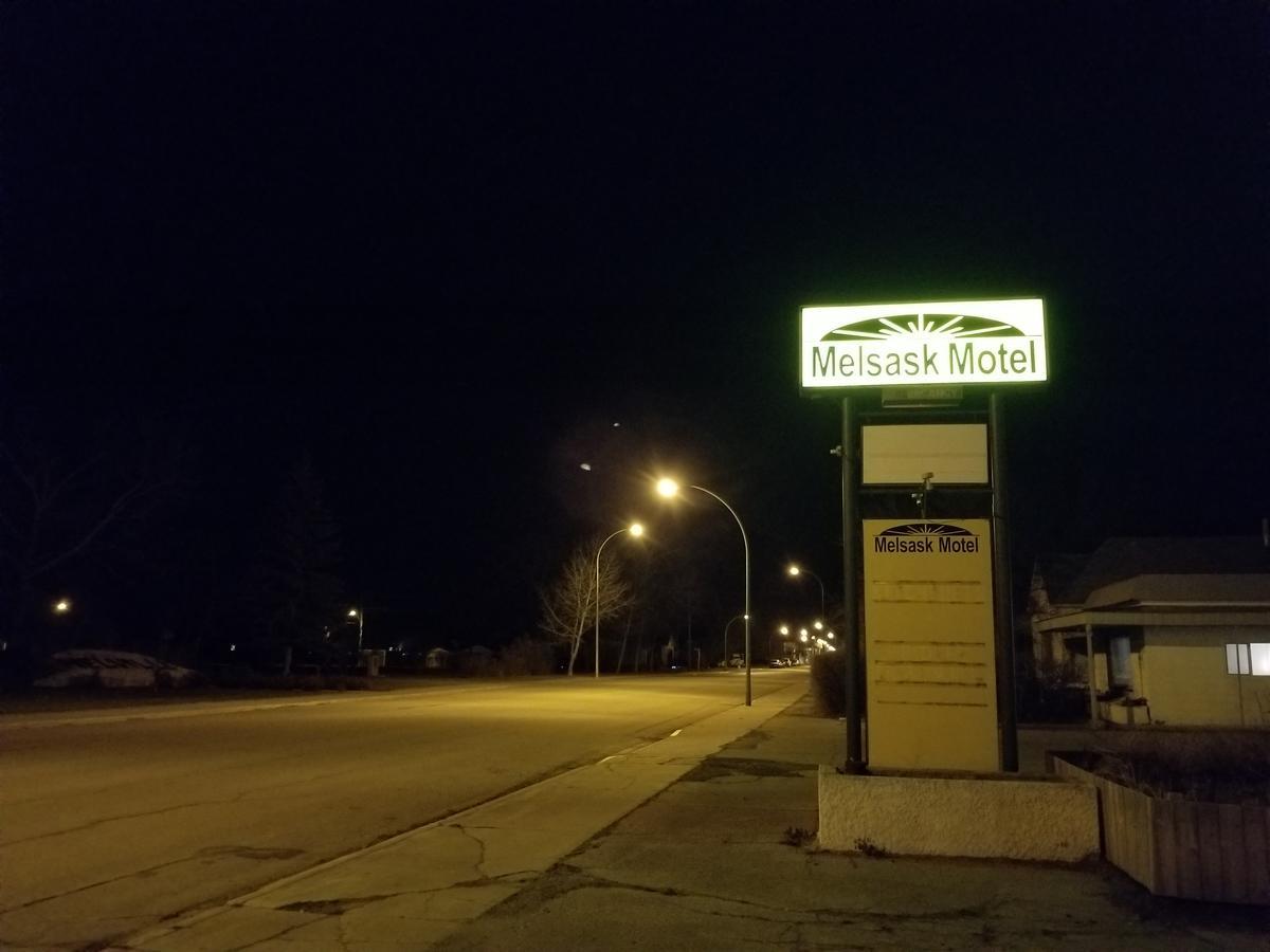 Melville Melsask Motel מראה חיצוני תמונה